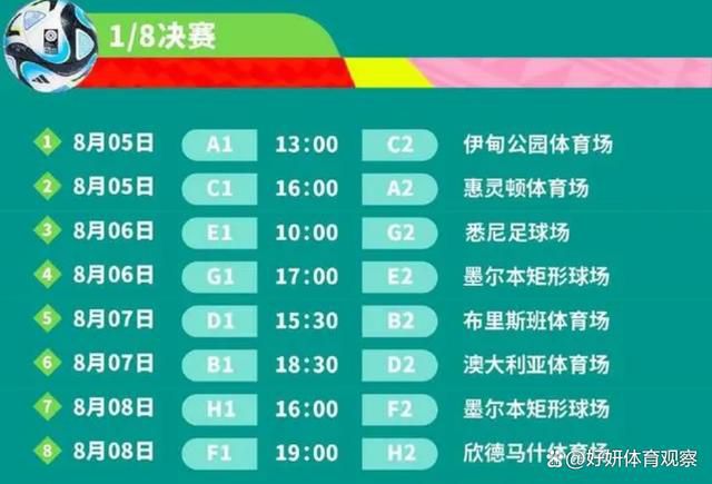 他们每天坐在竹椅上，竹椅并没有破，而时光过去了，他们渐渐长大。